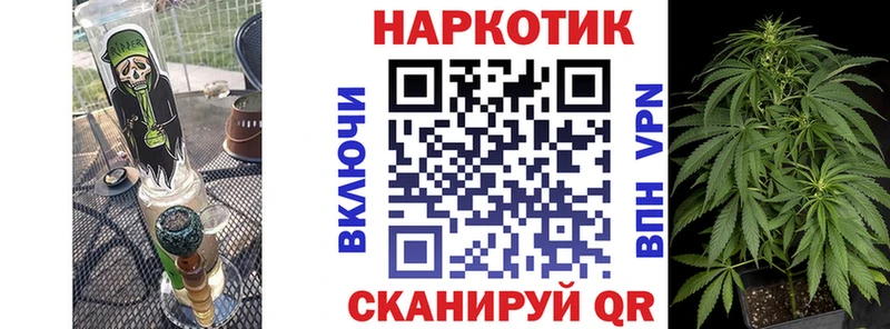 Названия наркотиков Коряжма Кокаин Альфа ПВП ГАШИШ Меф