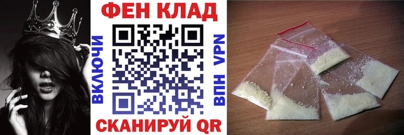 АМФЕТАМИН 98% Коряжма