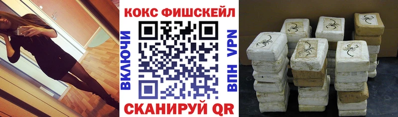Cocaine Эквадор что такое Коряжма