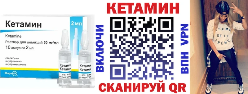 продажа наркотиков  Коряжма  дарк нет какой сайт  КЕТАМИН ketamine 