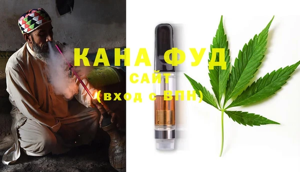 mdpv Баксан