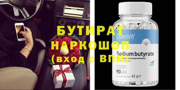 дурь Балахна
