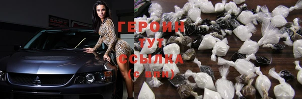 дживик Балабаново