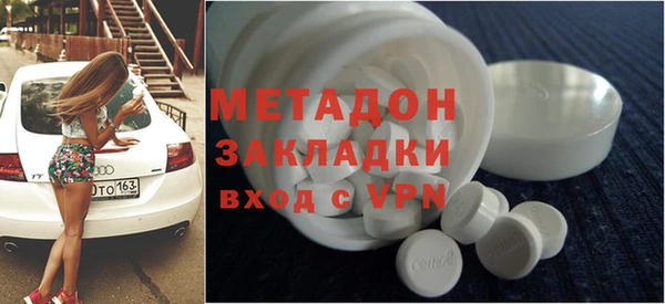 дживик Балабаново