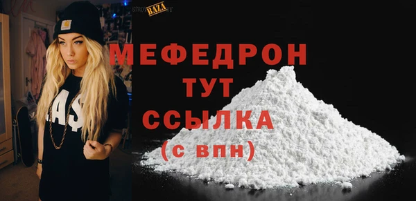 дживик Балабаново