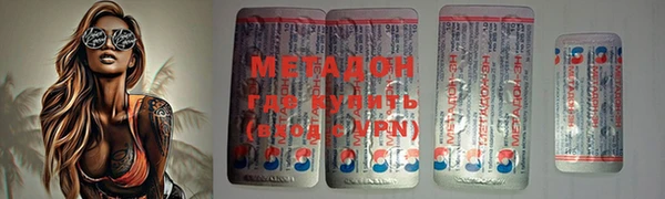 дживик Балабаново