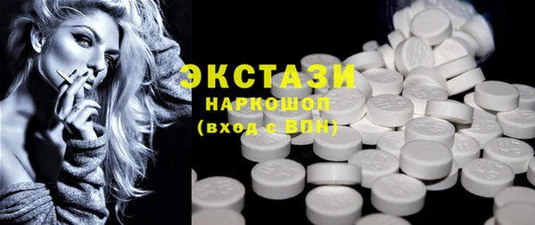 дурь Балахна