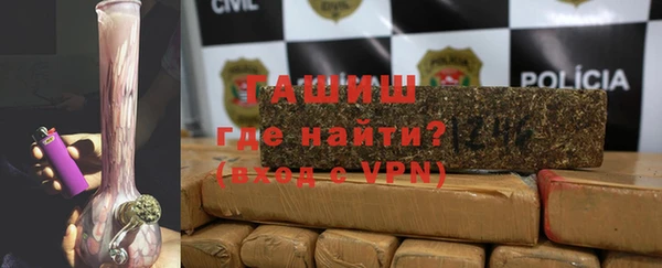 mdpv Баксан