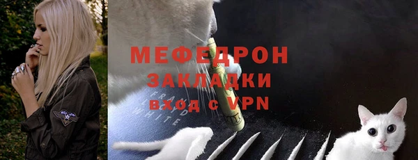 дурь Балахна