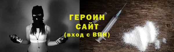 а пвп мука Карталы