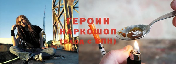 дживик Балабаново