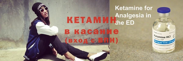 дурь Балахна