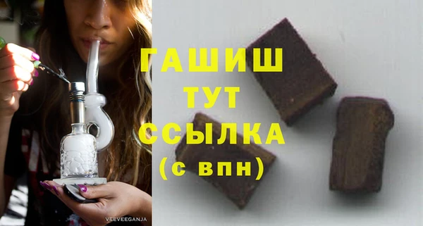 дурь Балахна