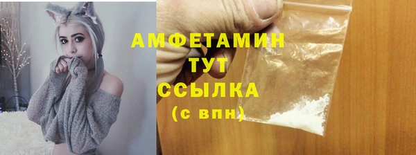 дурь Балахна