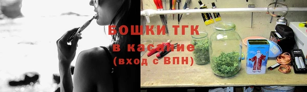 mdpv Баксан