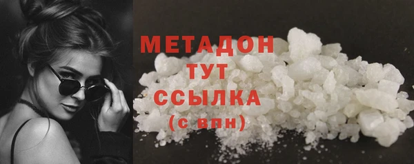 дурь Балахна