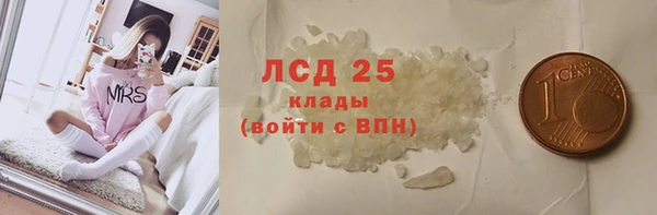 дживик Балабаново