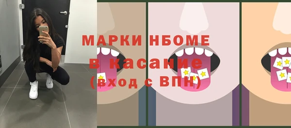 mdpv Баксан