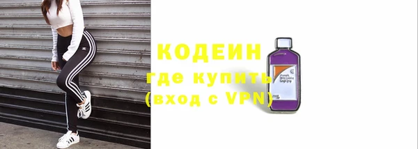 дживик Балабаново