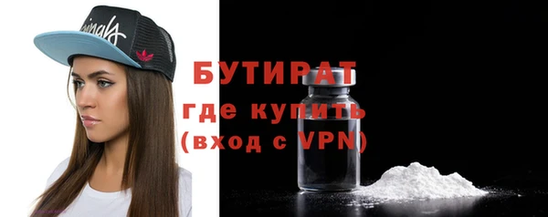 mdpv Баксан