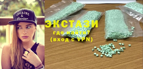 дурь Балахна