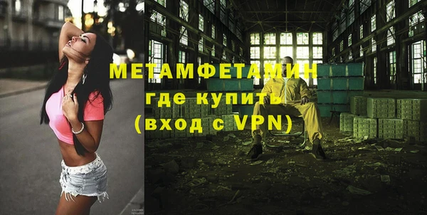 дурь Балахна