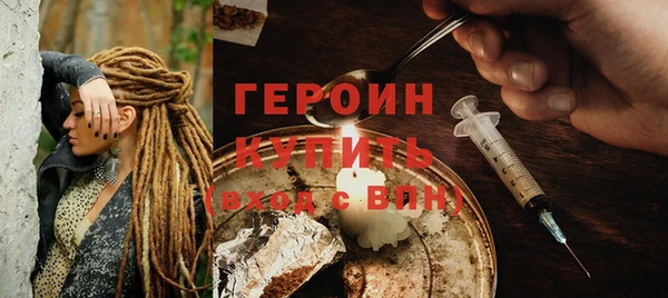 дурь Балахна