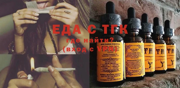 дживик Балабаново