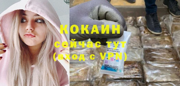 дурь Балахна