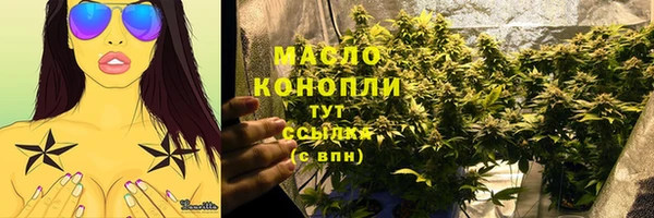 дживик Балабаново