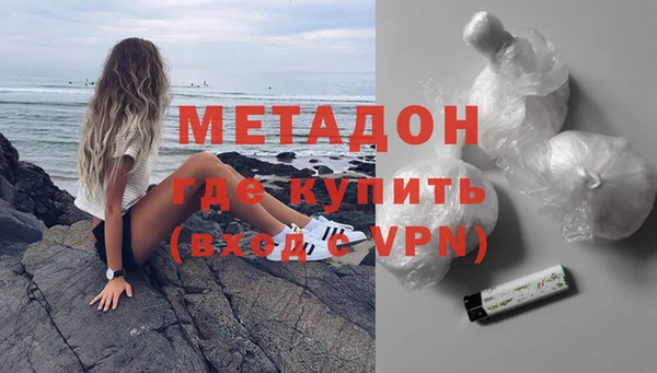 mdpv Баксан