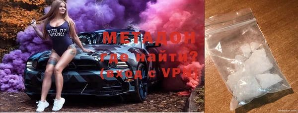 дурь Балахна