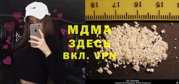 mdpv Баксан