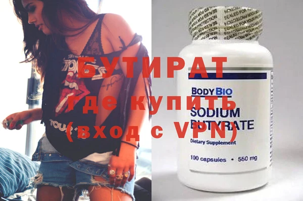 mdpv Баксан