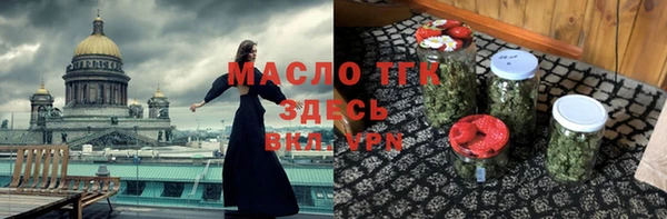 mdpv Баксан