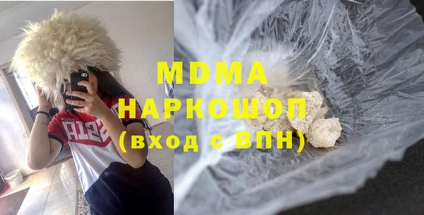 дживик Балабаново