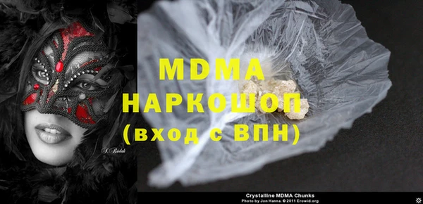 mdpv Баксан