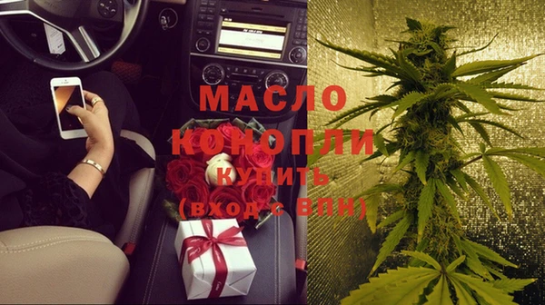 mdpv Баксан
