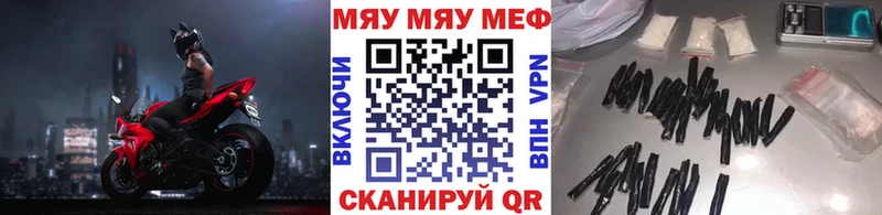 МЯУ-МЯУ мяу мяу  Коряжма 