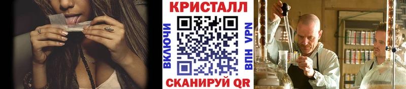 Метамфетамин витя OMG ССЫЛКА Коряжма
