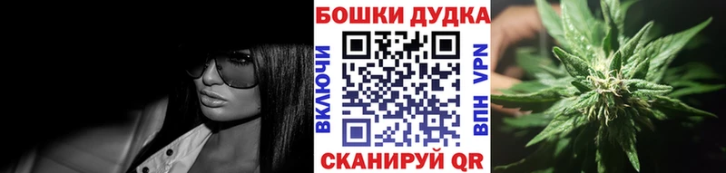 Бошки марихуана сатива  купить наркоту  Коряжма 